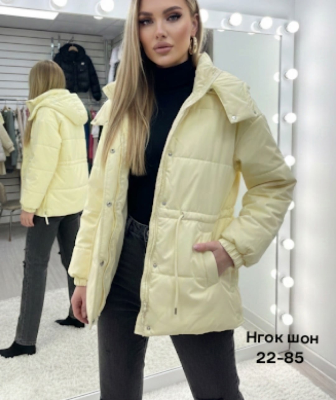 куртка женская,куртка зимняя,женская зимняя куртка,куртка,розовая куртка