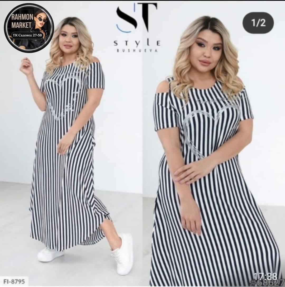 платье большие размеры,женское платье больших размеров,платье в полоску арт. 9913911,платье в полоску,платье женское больших размеров арт. 11841677