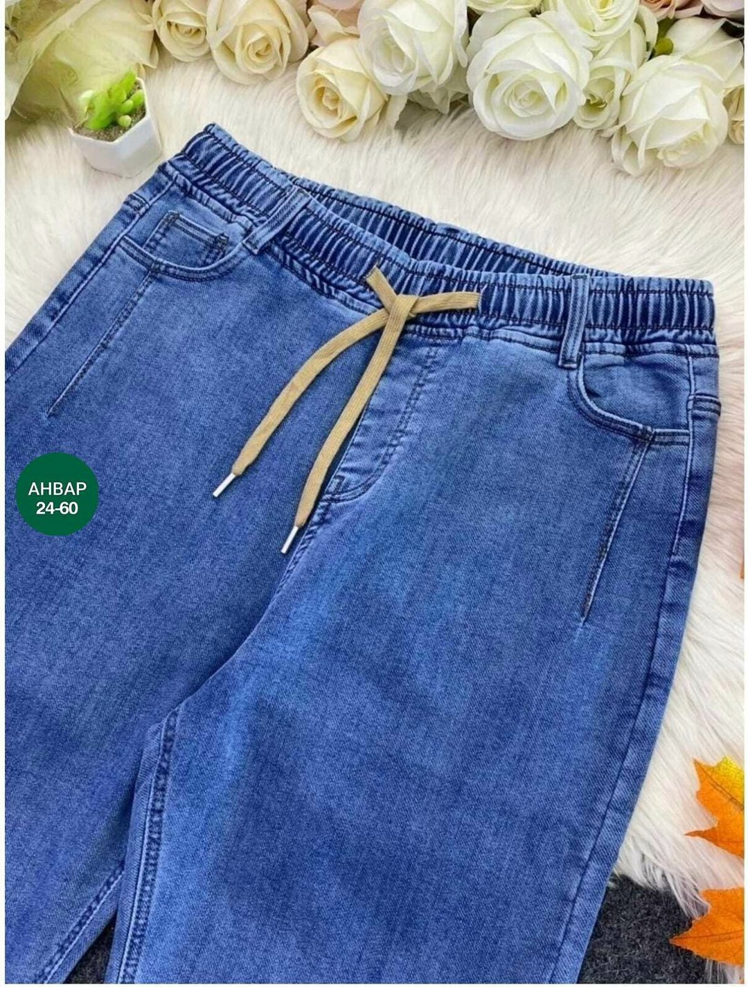 женские джинсы,джинсы женские широкие,джинсы бананы женские больших размеров,джинсы женские на резинке,джинсы женские свободные