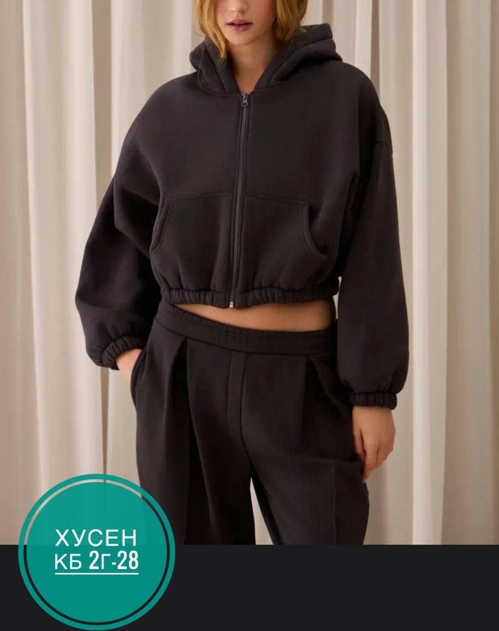 костюм спортивный,женское толстовка,кофта с рожками,женская кофта,стильное худи