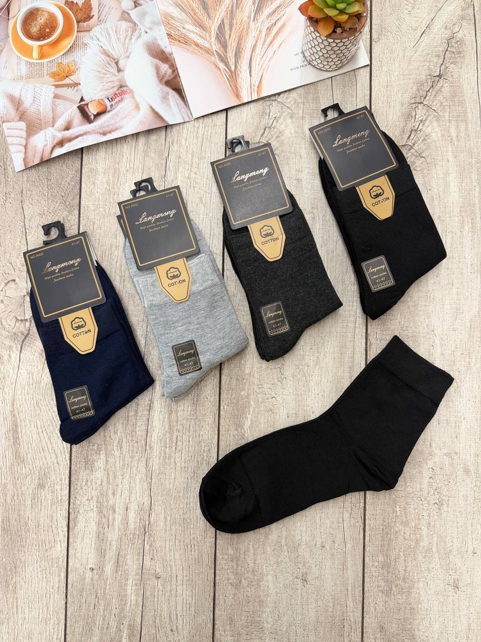 мужские носки,комплект носки мужские,носки мужские набор 5 пар,носки мужские туркан,мужские носки классические