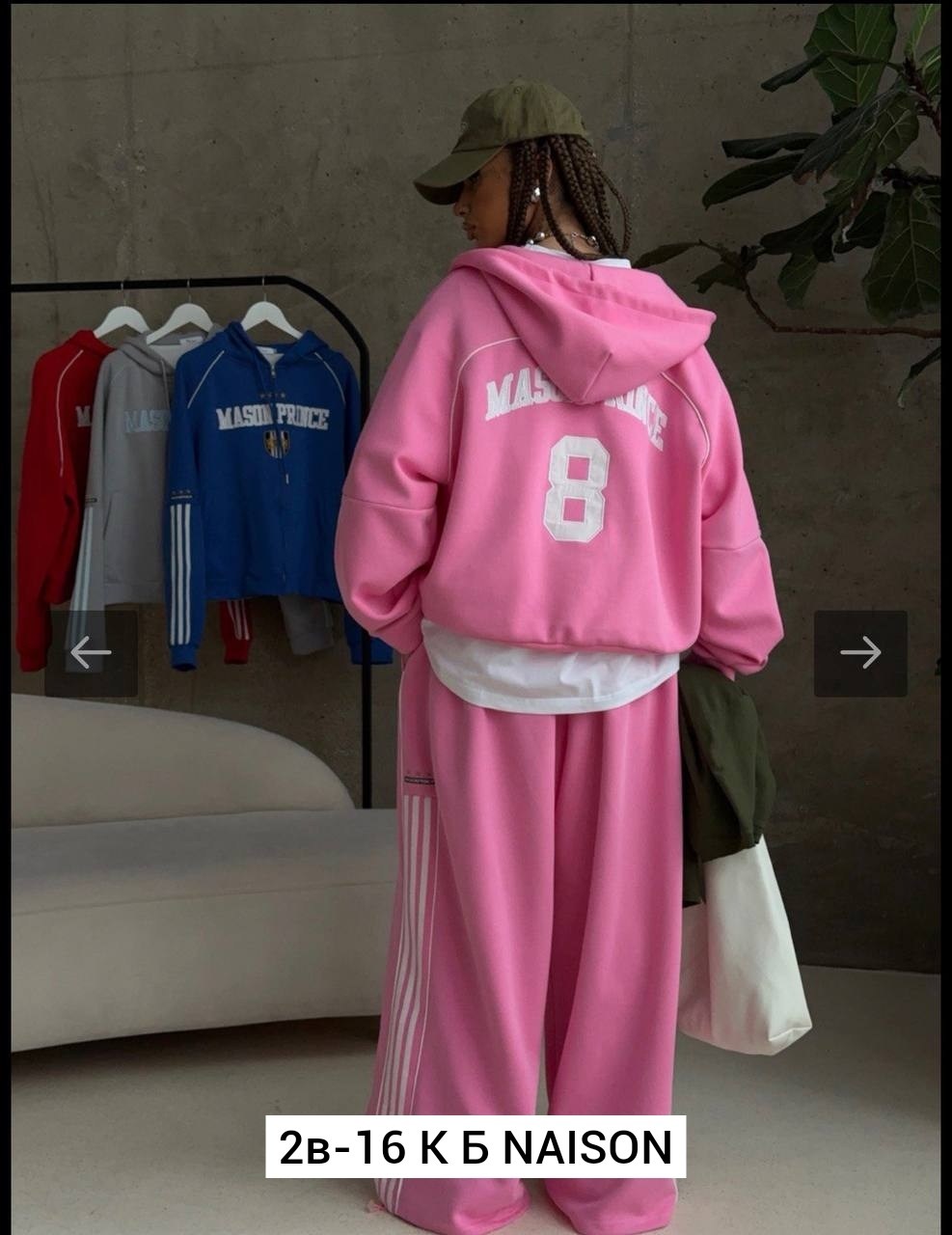 костюм спортивный,костюм спортивный для девочек,костюм женский,костюм детский,костюм спорт