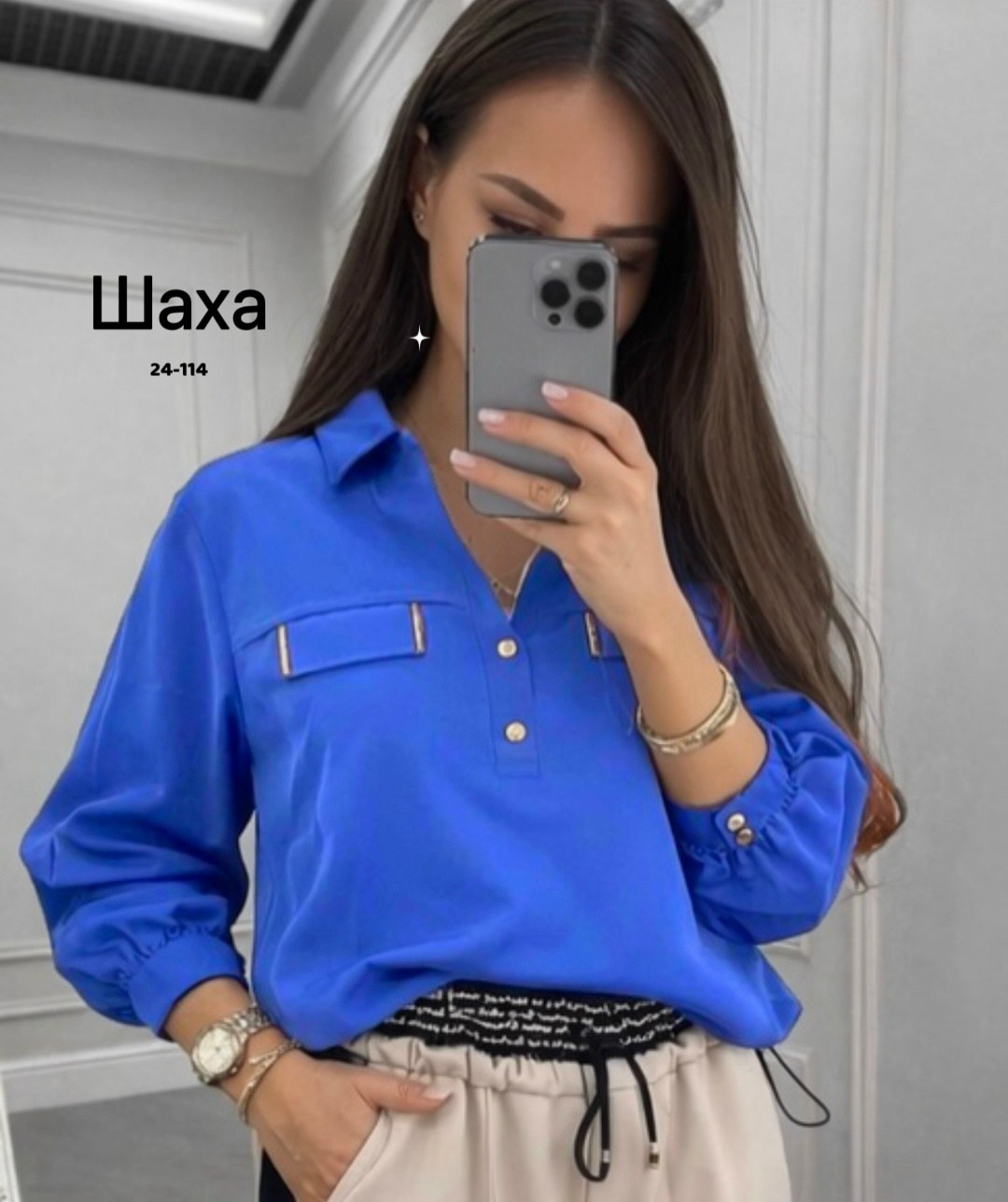 костюм женский,костюм бежевый,трикотажные костюмы,костюм повседневный женский,костюм женский двойка