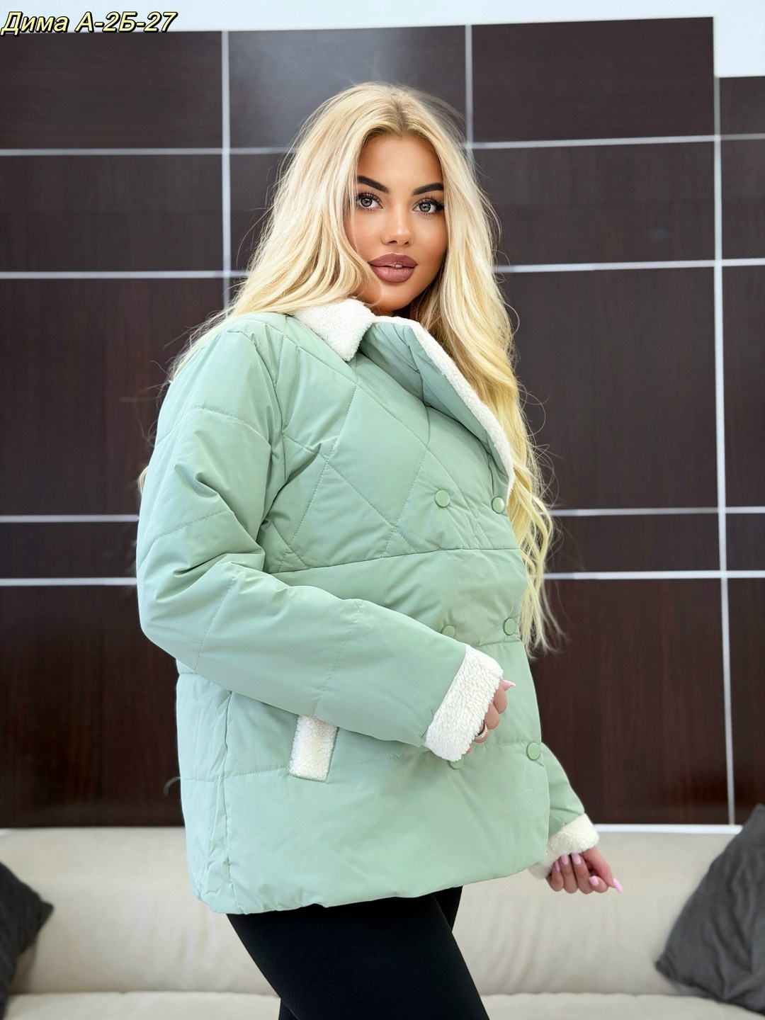 куртка женская демисезонная,куртка,женская куртка,демисезонная куртка,куртка модная