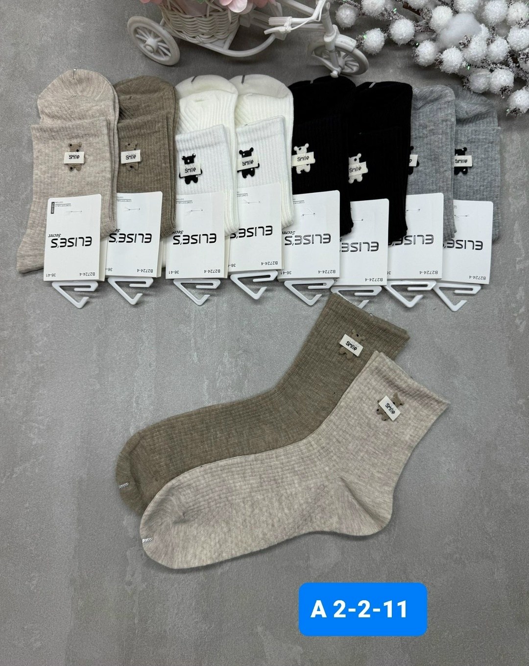 носки женские,носки комплект,мужские носки,носки женские 10 пар,носки для женщин