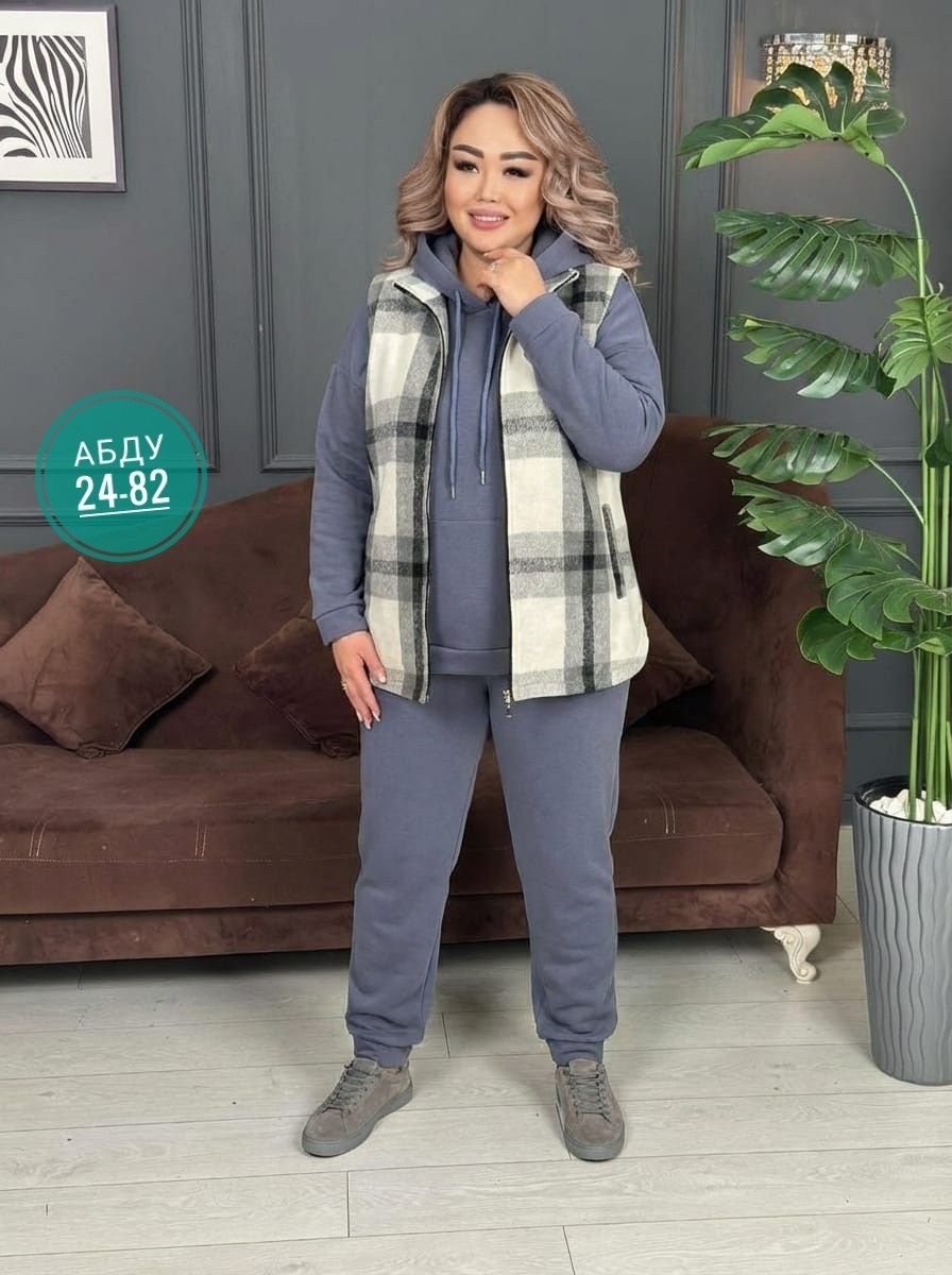 женский костюм на флисе,женский костюм,женский костюм тройка,костюм женский теплый,костюм теплый