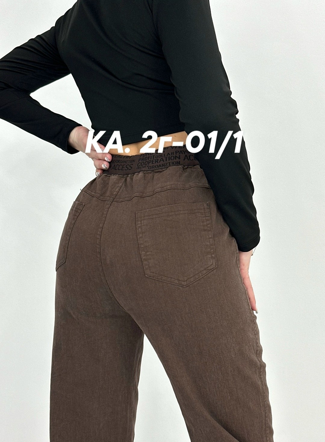 женские брюки,джинсы брюки,штаны вельвет,брюки штаны,женские штаны