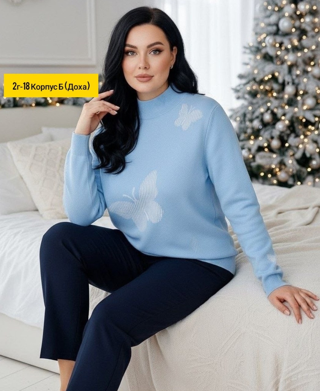 джемпер,женская кофта,свитера женские,джемпера женские,кофта джемпер