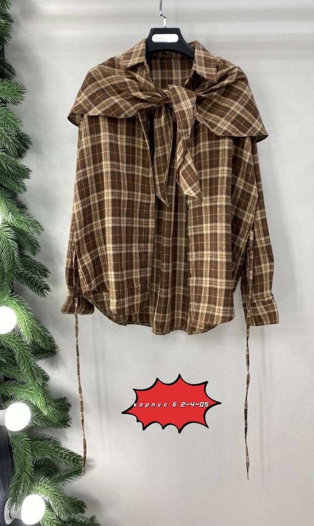 рубашка в клетку,клетчатая рубашка,женская рубашка,рубашка,женская рубашка в клетку