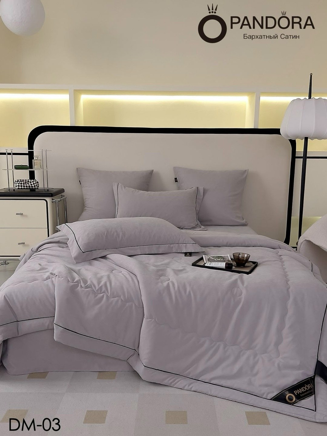 комплект постельного белья с одеялом mency,комплект постельного белья с одеялом,комплект постельного белья евро с одеялом,комплект постельного белья,комплект постельного белья mency евро с одеялом