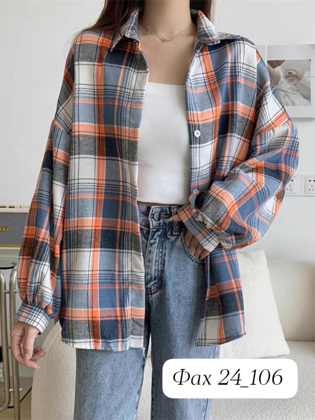 рубашка в клетку женская,рубашка женская,рубашка в клетку для полных женщин,рубашка в клетку,женская рубашка больших размеров