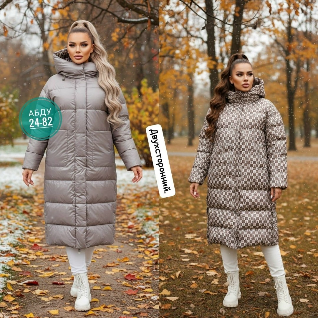 двусторонний пуховик,женские пуховики,пальто пуховик,пальто стеганое,стеганое зимнее пальто