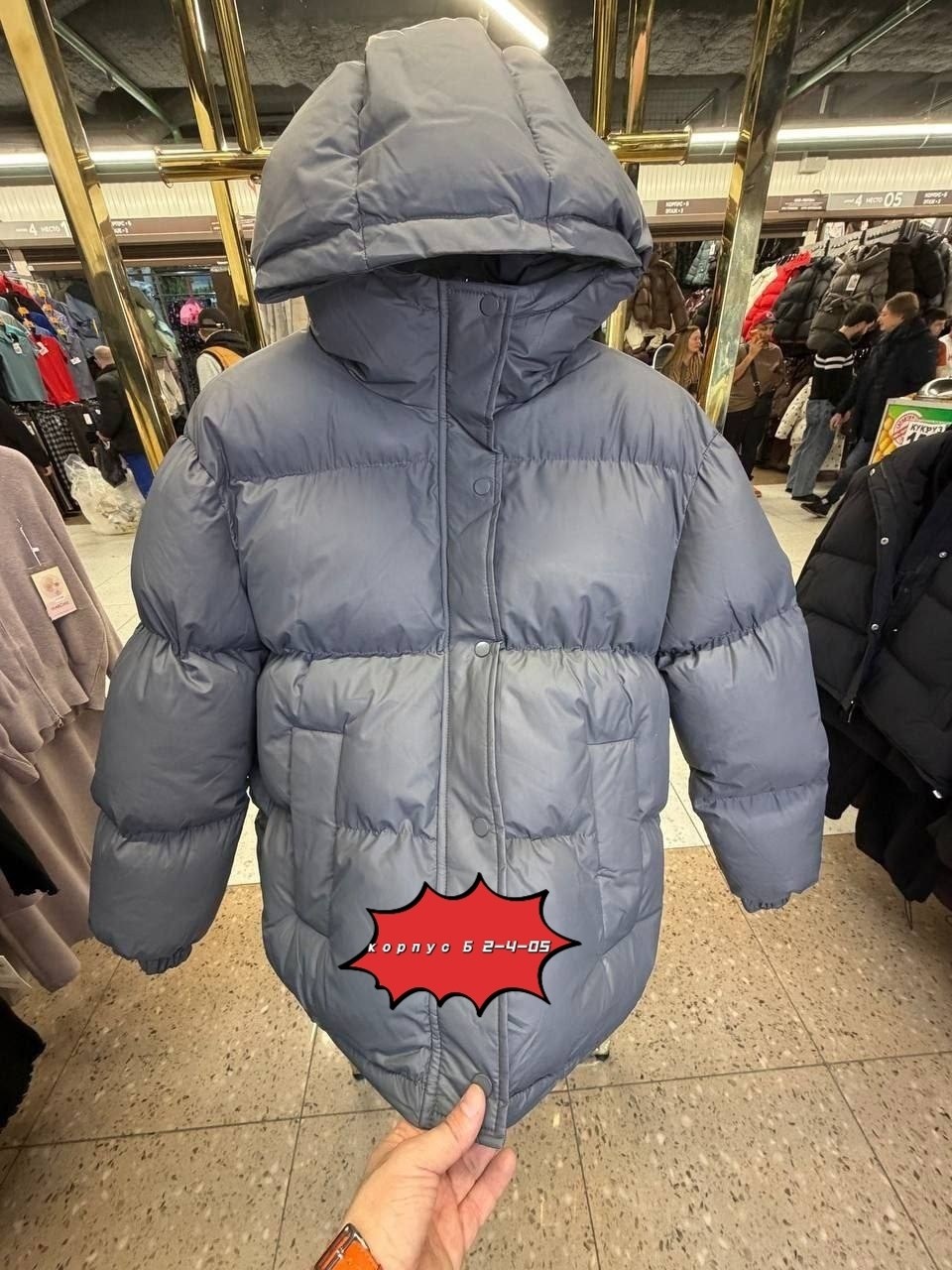 куртка женская,женский пуховик 90% на белом утином пуху,женская зимняя куртка,пуховик женский,куртка