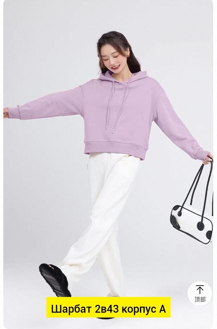 толстовки худи,кофта толстовка,модная толстовка,толстовка,толстовка с капюшоном