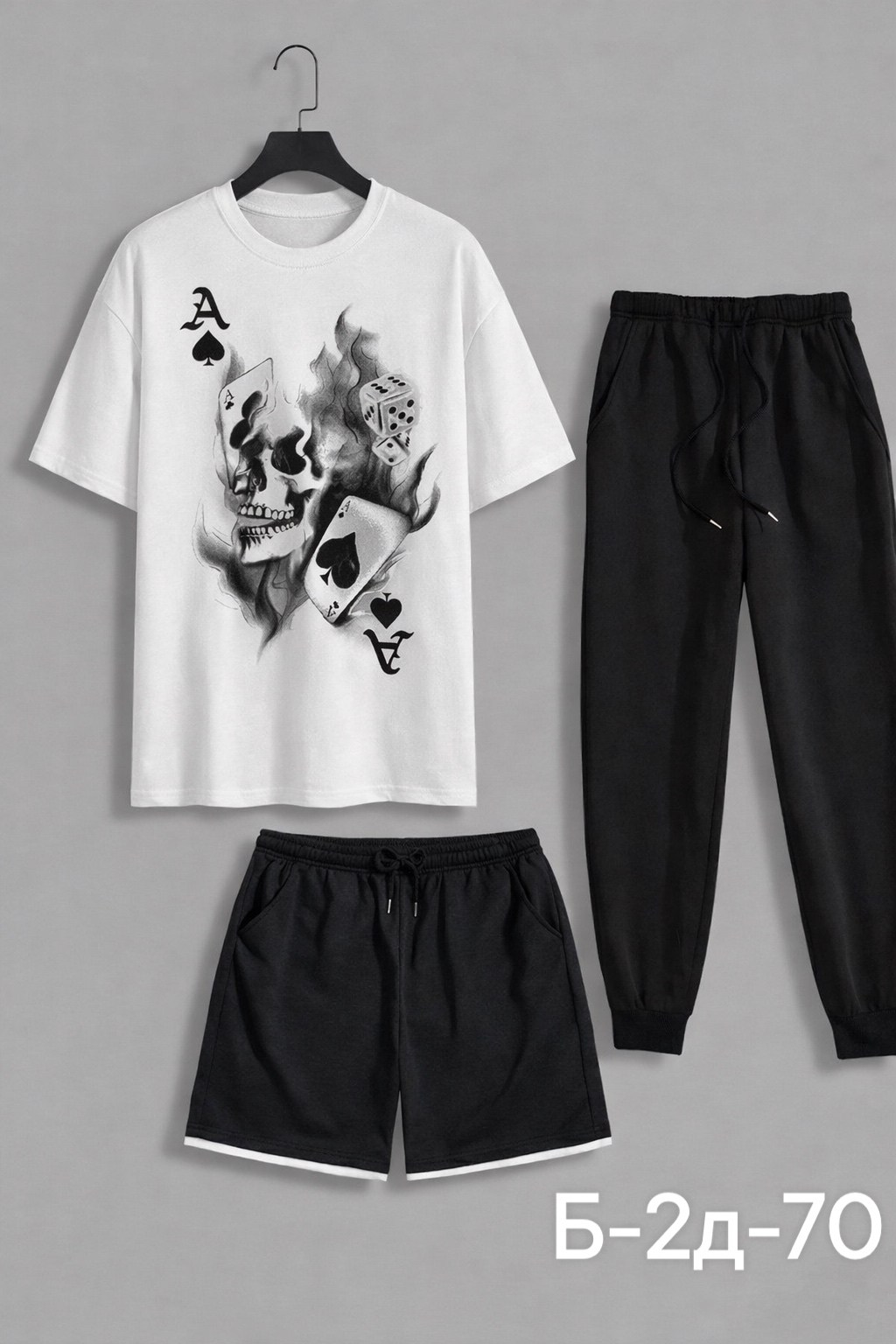 спортивный костюм мужской,костюм мужской,спортивные костюм,костюм для мужчин,мужская мода