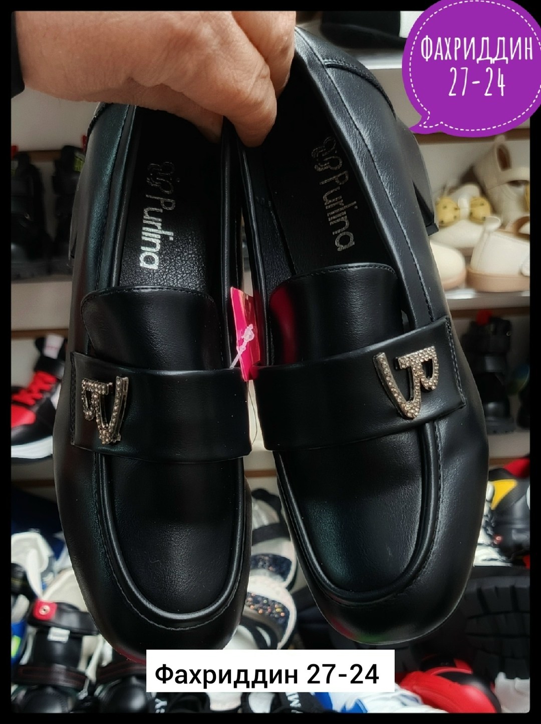 ,лоферы женские,женская ,обуви,женские туфли лоферы