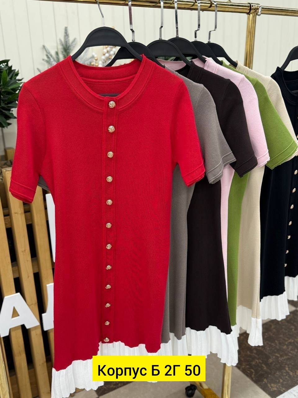 трикотажные платья для женщин,платье трикотажное,женское платье,трикотажное женское платье,платье