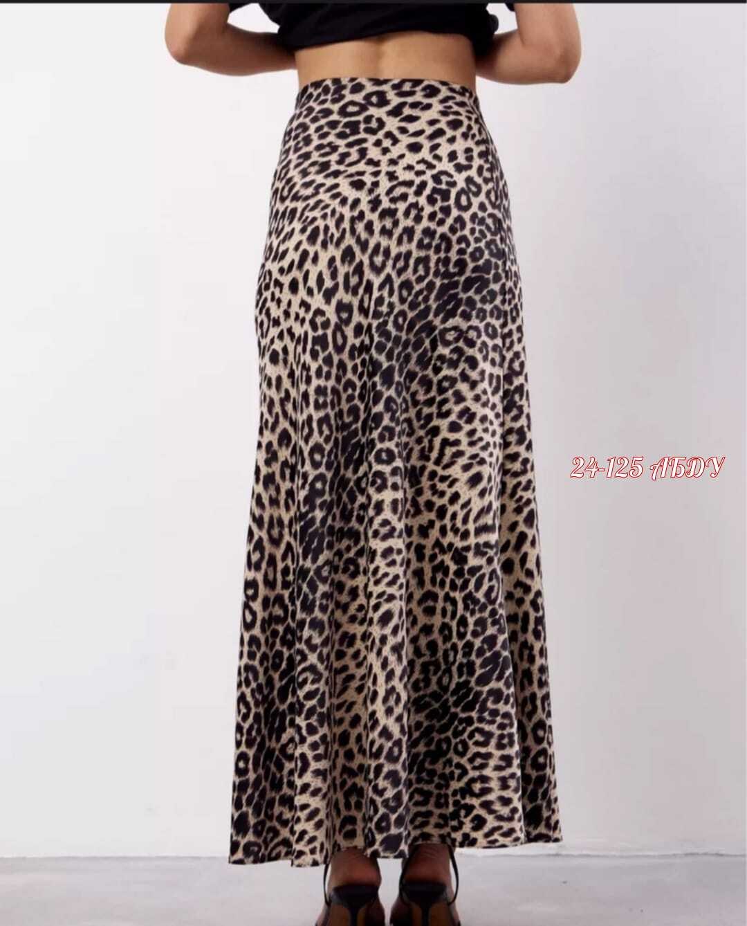 юбка леопард макси атласная из шелка mio stile,женская длинная юбка-макси с леопардовым принтом,юбка леопардовая макси,леопардовая юбка,юбка с леопардовым принтом