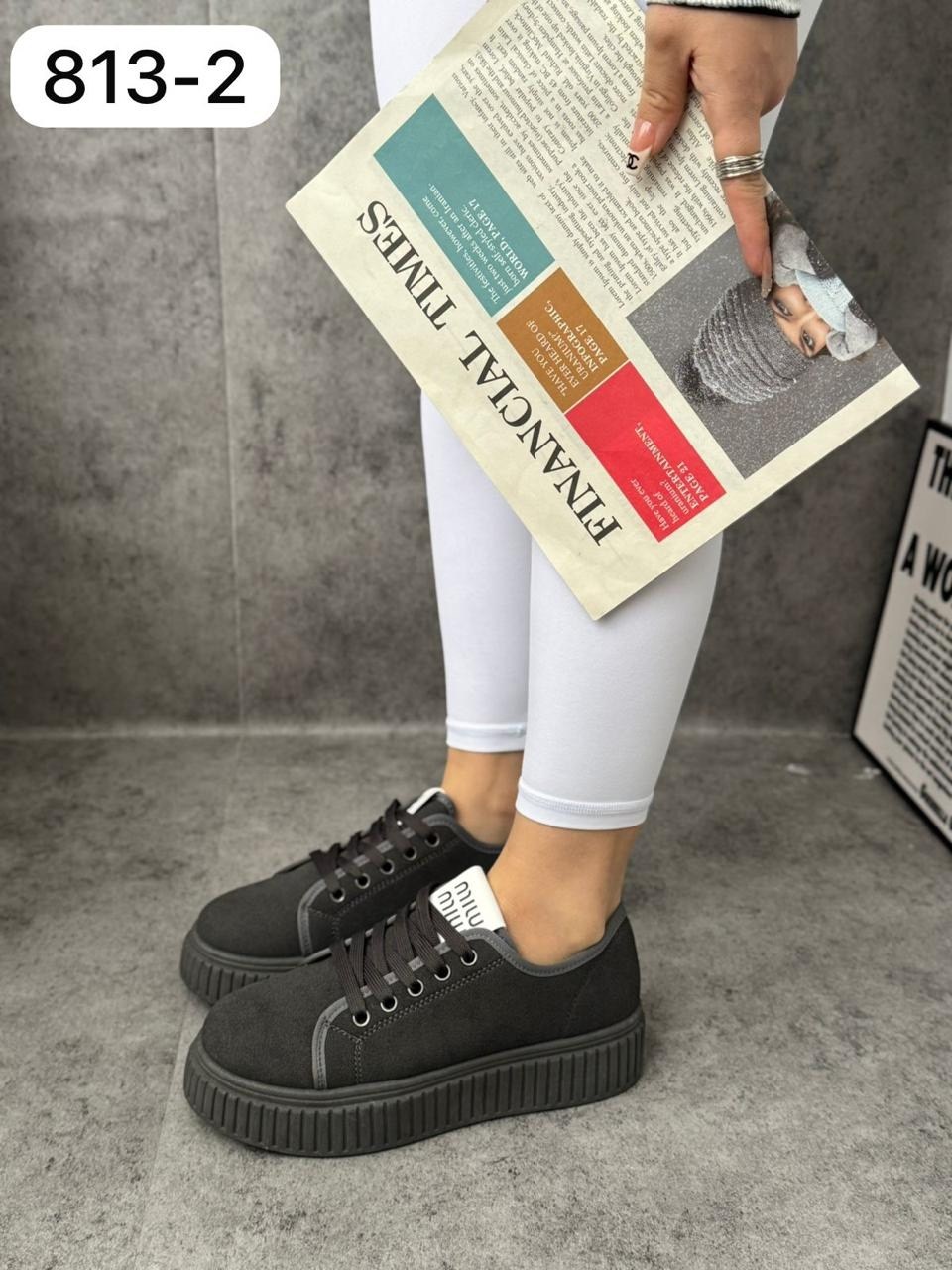 сумка miu miu,сумка женская miu miu,стеганая сумка arcadie miu miu черный,модная сумка,женская сумка