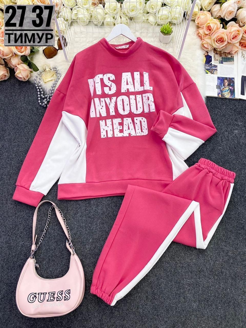 спортивные костюмы женские,костюм спортивный женский на флисе,костюм двойка,костюм спортивные женские костюмы,спортивный костюм спортивный костюм