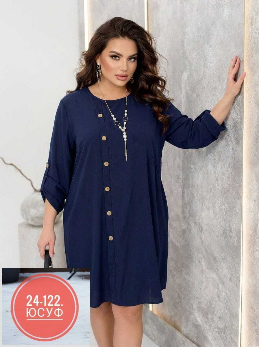 платье женская,платье,стильное платье,трикотажное платье,теплые платья