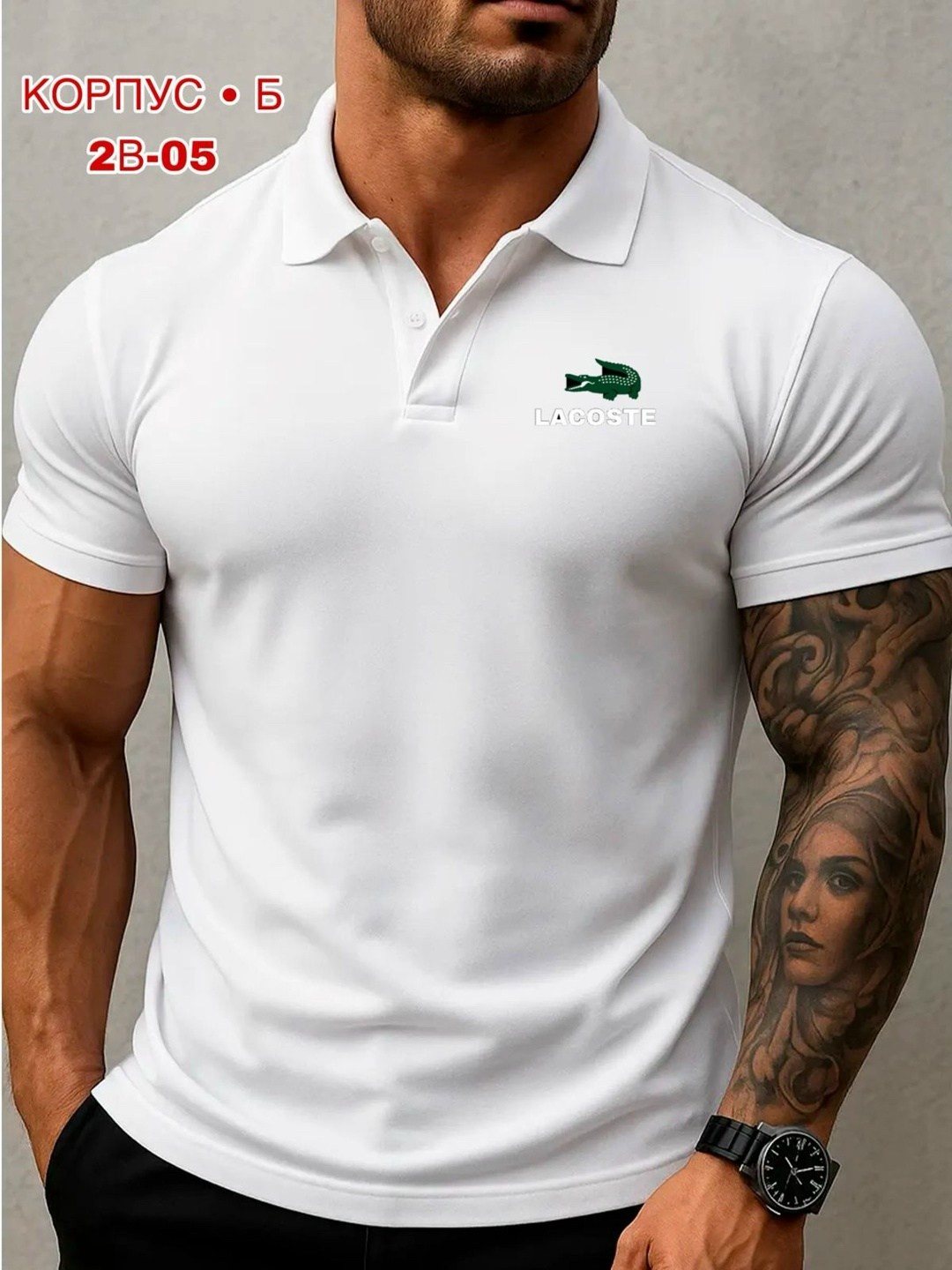 футболки поло мужская,lacoste поло,футболка мужская красная,мужская рубашка поло с короткими рукавами,лакост красный