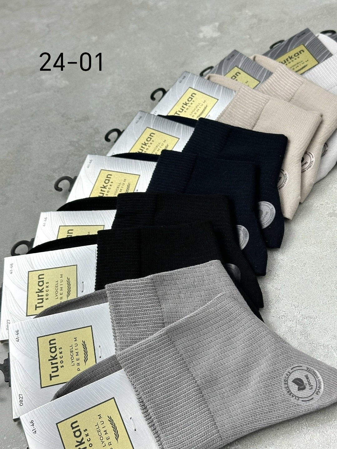 мужские носки,комплект носки мужские,носки высокие мужские,носки комплект,мужские носки хлопок