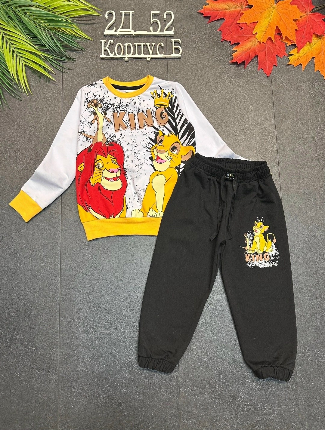 ,детские костюмы,костюм детский,костюмчик,летние костюмы