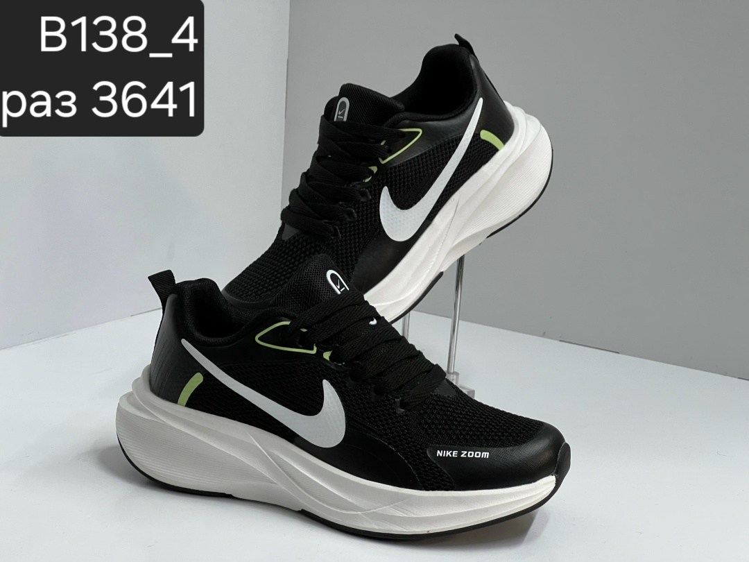 женские кроссовки,кроссовки,женские текстильные кроссовки,кроссовка,кроссовки для женщин