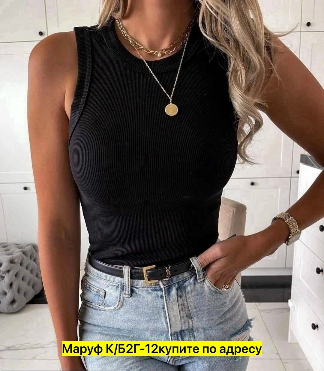 женская майка,майка лапша женская,,топ женский,топы и майки