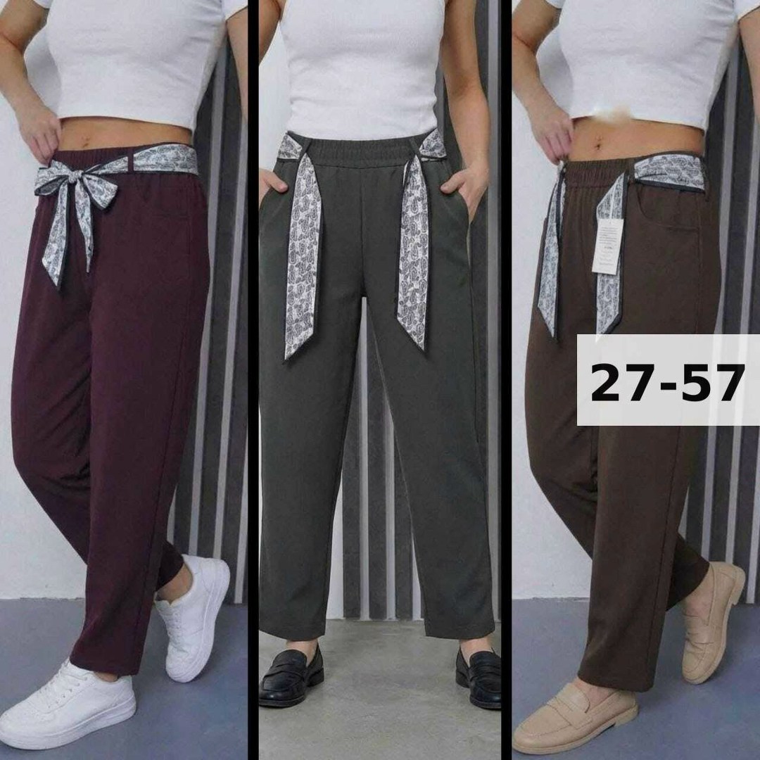 штаны женские,брюки женские,брюки спортивные женские,удобные спортивные штаны женские,брюки штаны