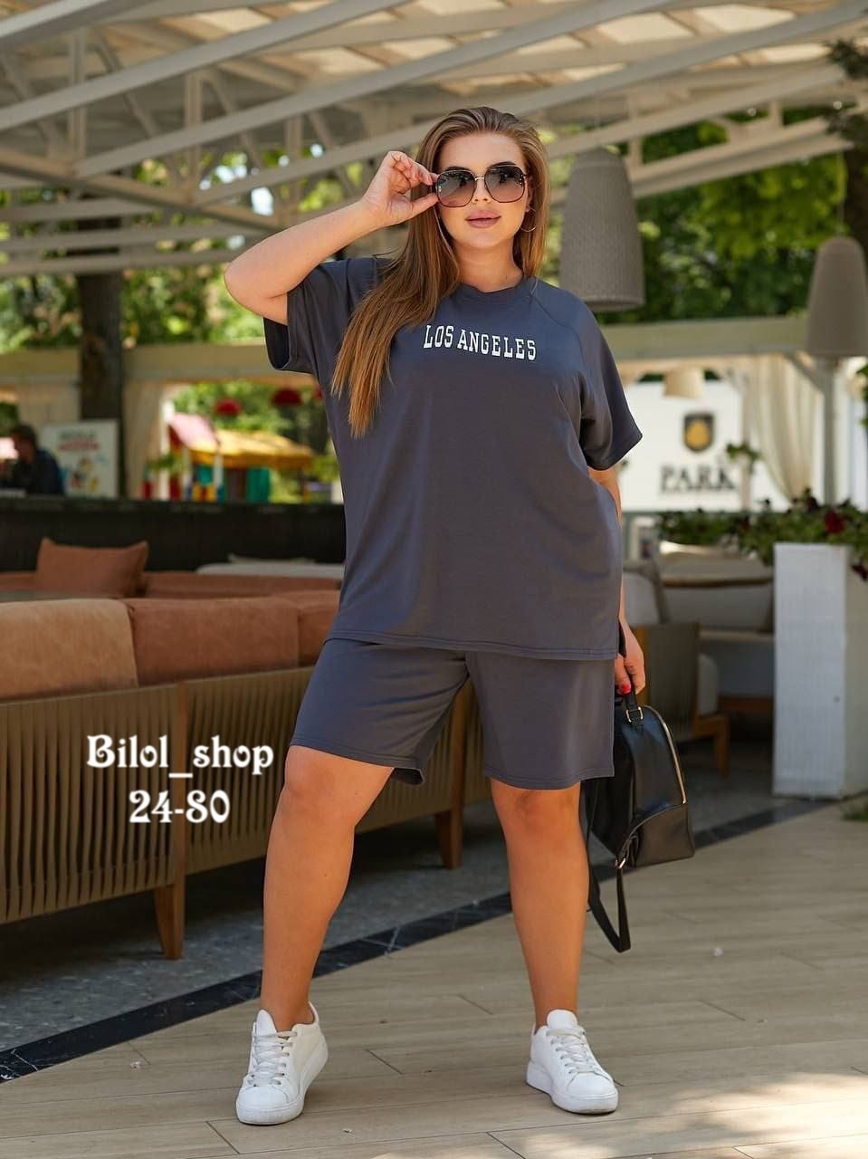 cпортивный костюм больших размеров,летний костюм свободного кроя,костюм свободного кроя,костюм с шортам,костюм двойка спортивный летний