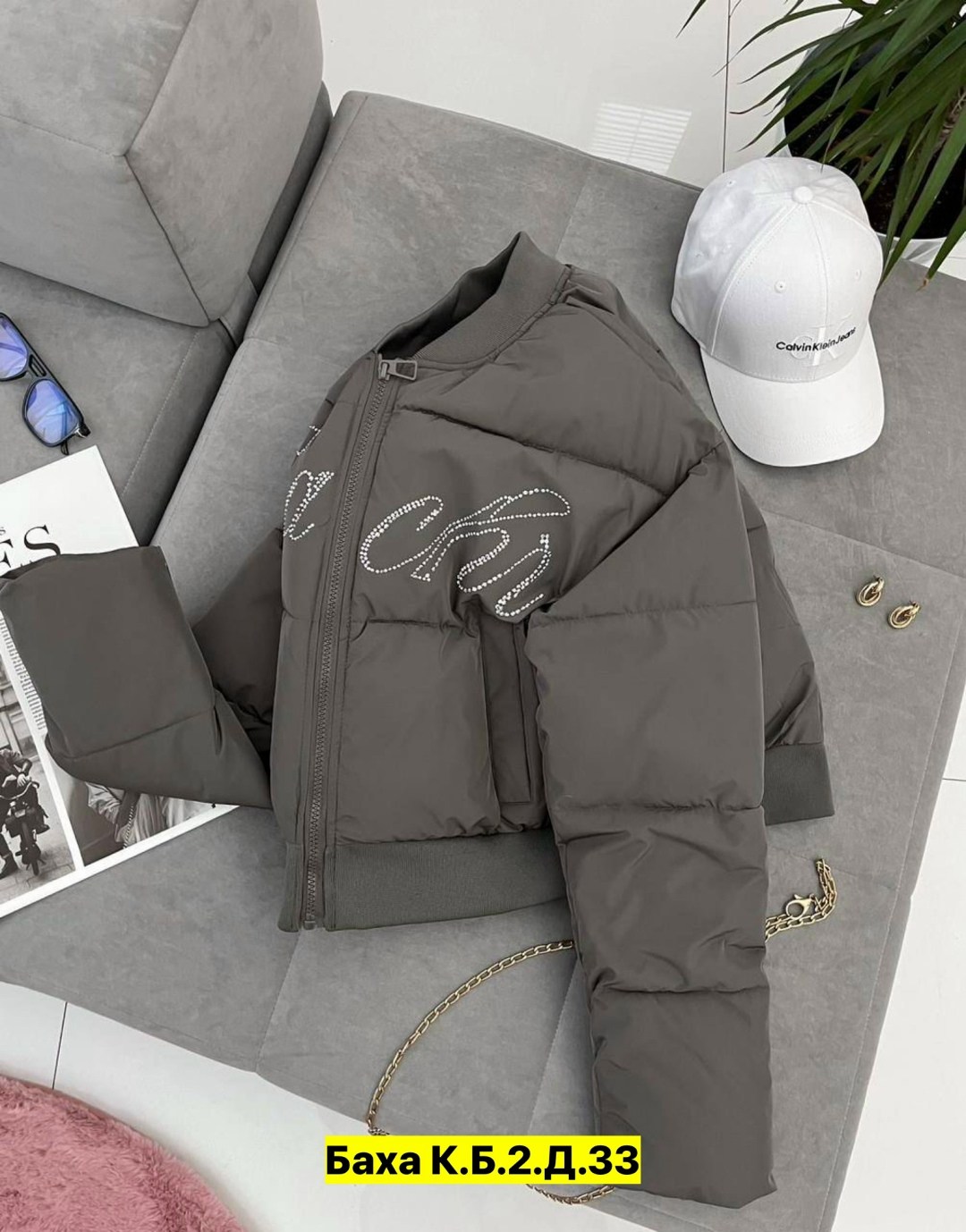 куртка женская зимняя,куртка пуховик зимний,пуховик куртка,куртка зимняя,куртка пуховик зима