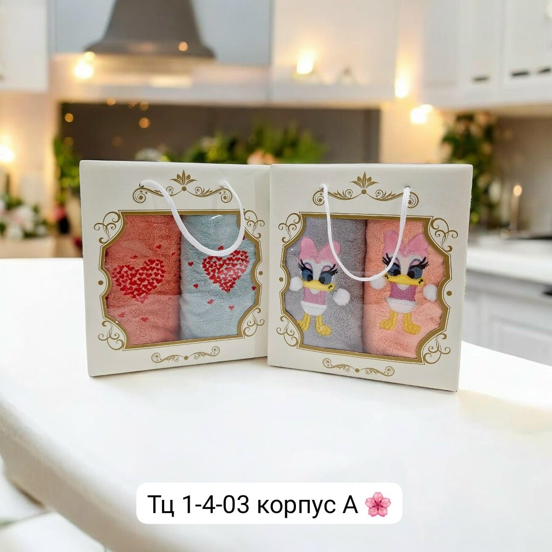 набор полотенец,подарочные наборы полотенец,набор полотенец махровые,кухонные полотенца подарочные набор,полотенца кухонные набор
