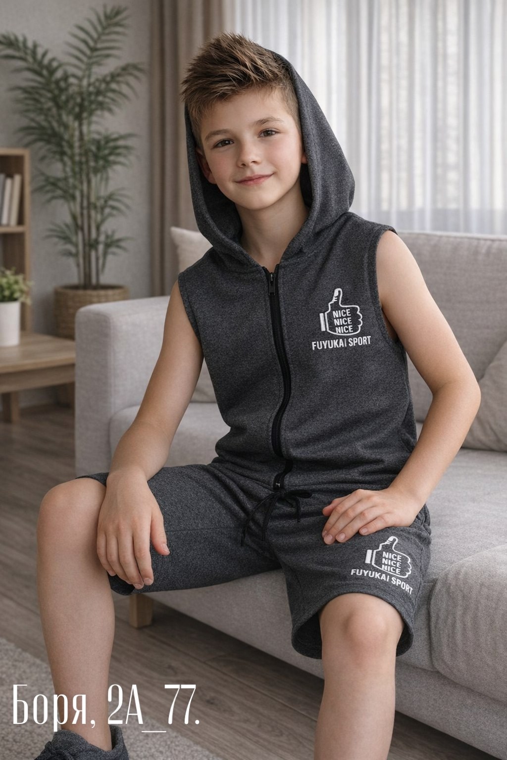 костюм летний для мальчика,костюм спортивный мальчикам,одежда для мальчика,жилет для мальчика,костюм повседневный