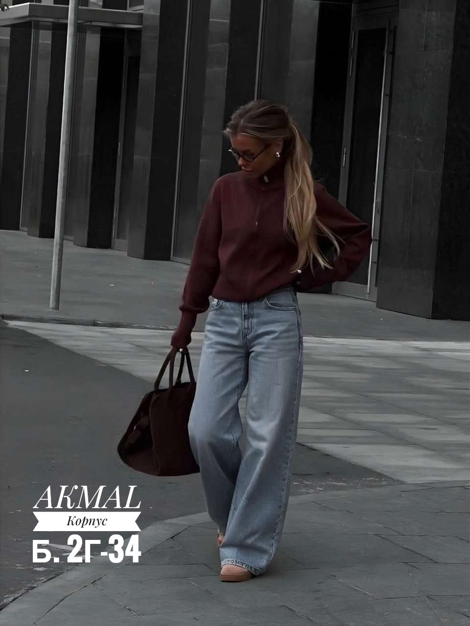 женские джинсы,джинсы женские широкие,джинсы широкие,джинсы,джинсы трубы рваные