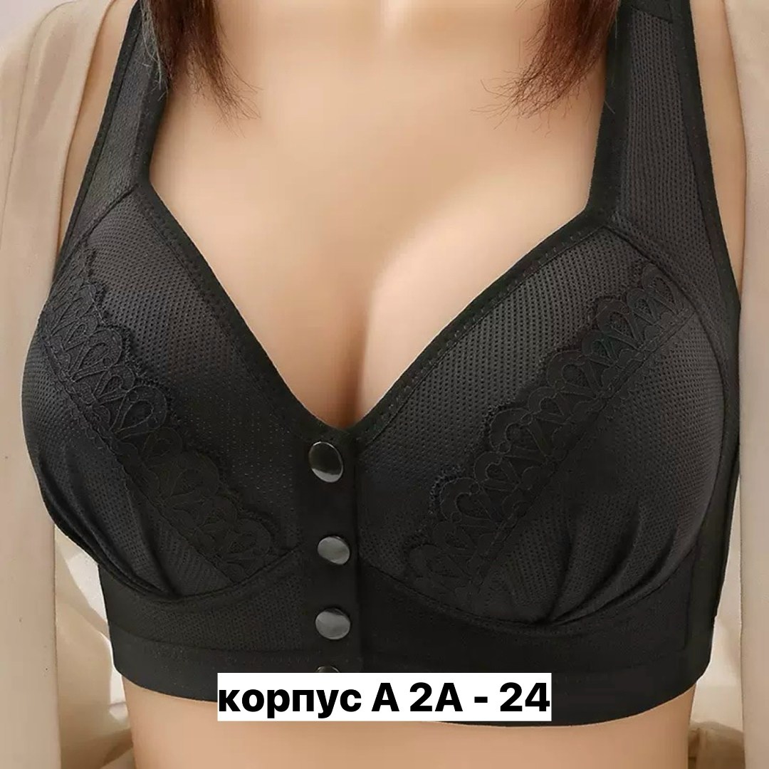 бюстгальтер женские,бюстгальтер с застежкой спереди,бюстгальтер для женщин,бюстгальтер,женские бюстгальтеры больших размеров