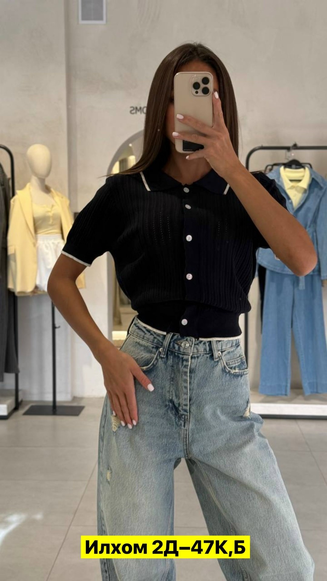 кофта женская,кофта джемпер,кофта оверсайз,одежда женская