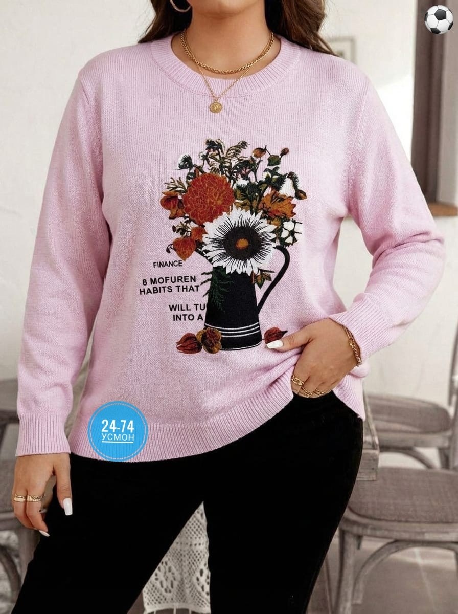 женские кофты,кофты молодежные,свитера женские,кофта,женские джемпера