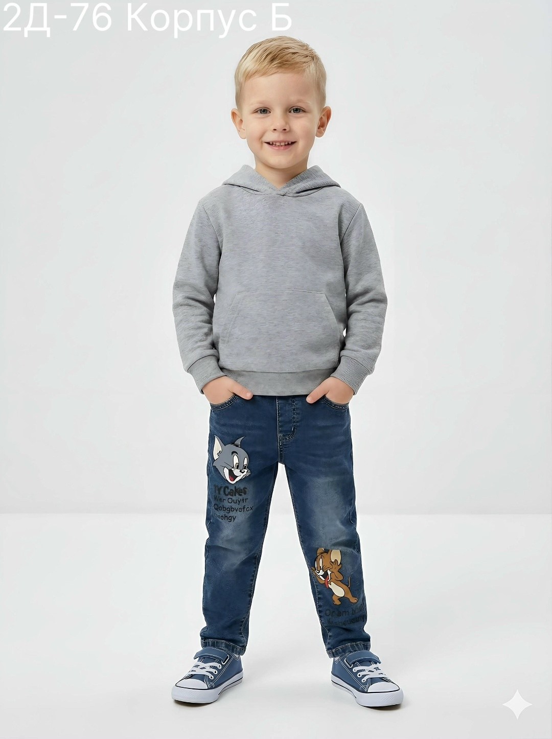 детские джинсы,джинсы для мальчика,штаны джинсы,джинсы для детей,джинсы детский