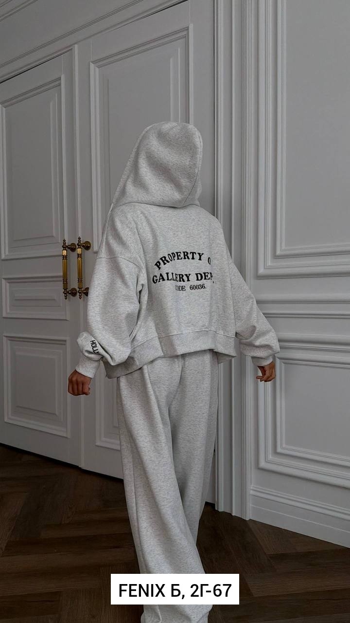 весенний костюм с широкими штанами и кофтой на замке,костюм с широкими штанами,женский костюм,костюм женский весенний с широкими штанами и кофтой на замке,костюм женский теплый