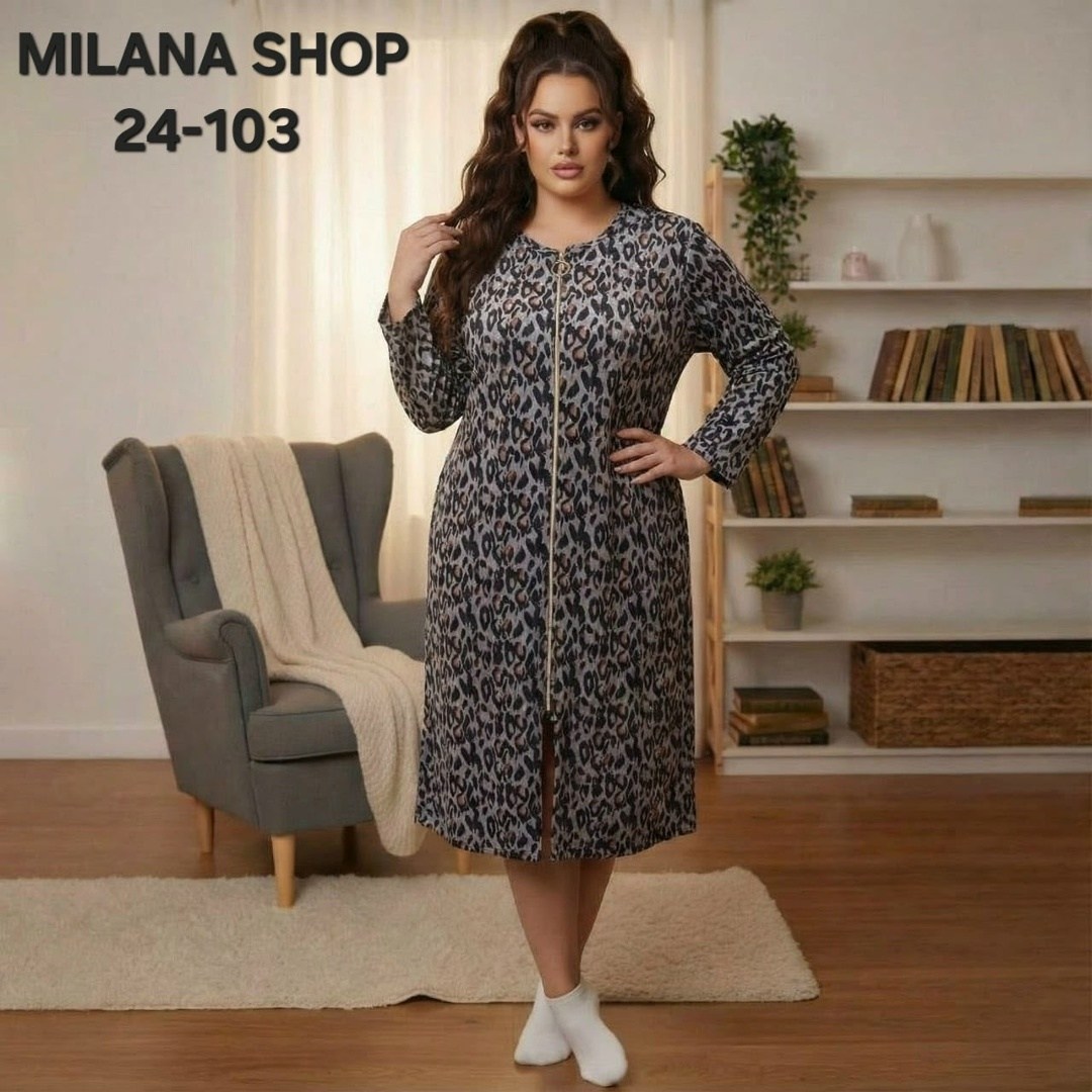 халат женский больших размеров,женские халаты,халат домашний женские,халат женский большого размера,халат женский вита домашний