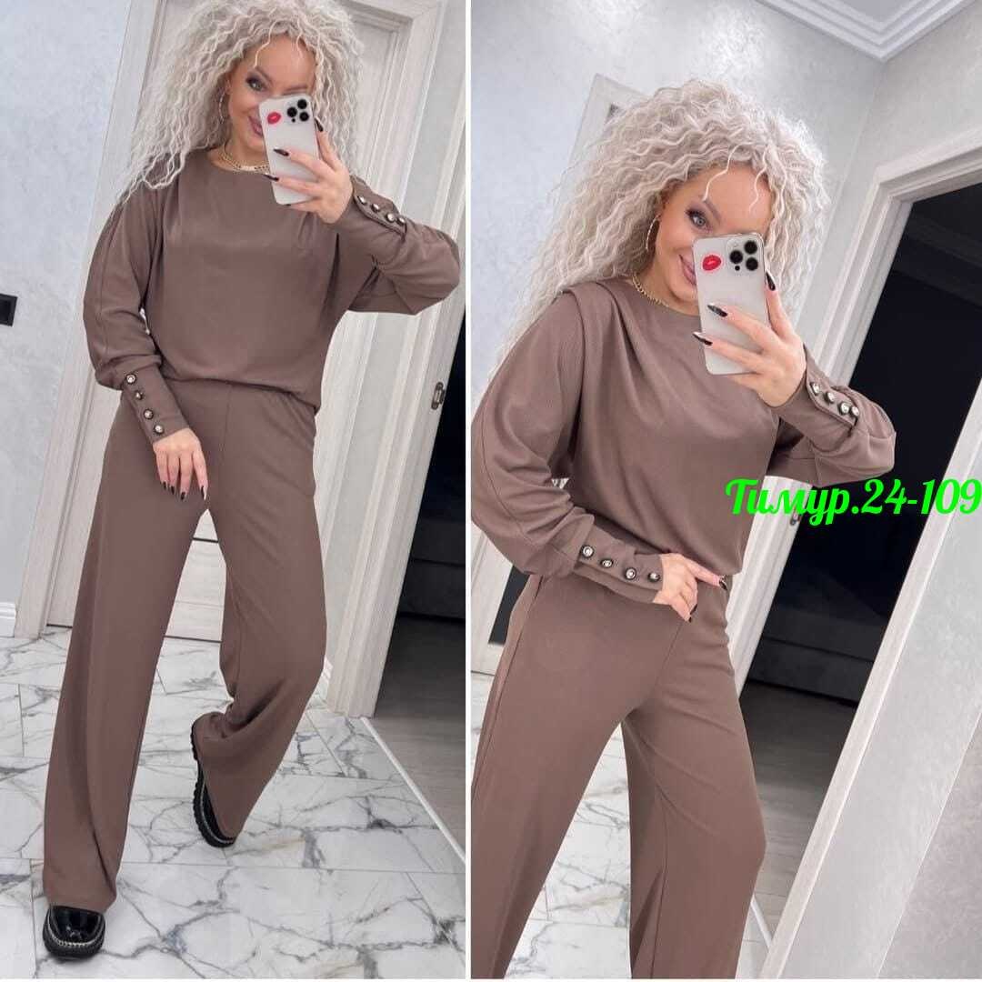 костюм двойка женская,костюм двойка кашемир,женский костюм,трикотажные костюмы,костюм двойка