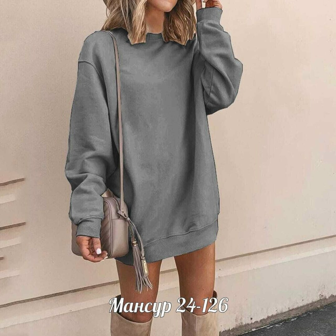 женская толстовка с длинными рукавами,женская однотонная толстовка с длинным рукавом,платье свитшот,оверсайз свитшот женский,повседневный свитшот