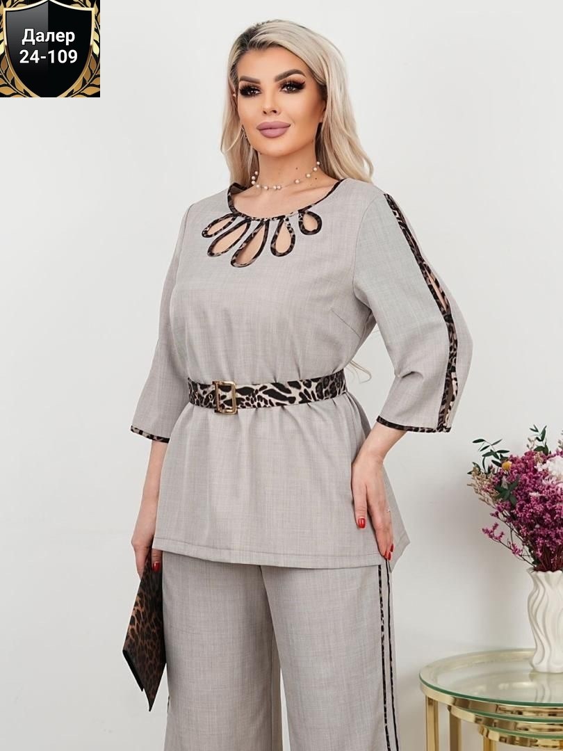 брючный костюм,женский брючный костюм двойка,костюм женский,женский костюм двойка,брючный женский костюм