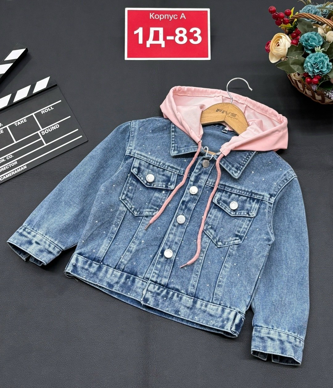 джинсовая куртка для девочек,куртка джинсовая,джинсовая курточка,куртка джинсовка,джинсовая куртка с капюшоном
