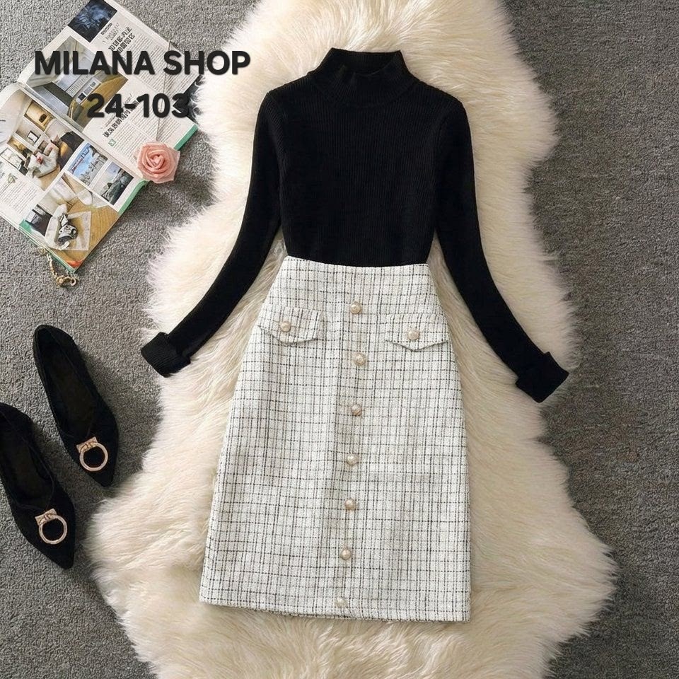 юбка,шерстяная юбка,юбка женская длинная,теплая юбка,бежевая юбка