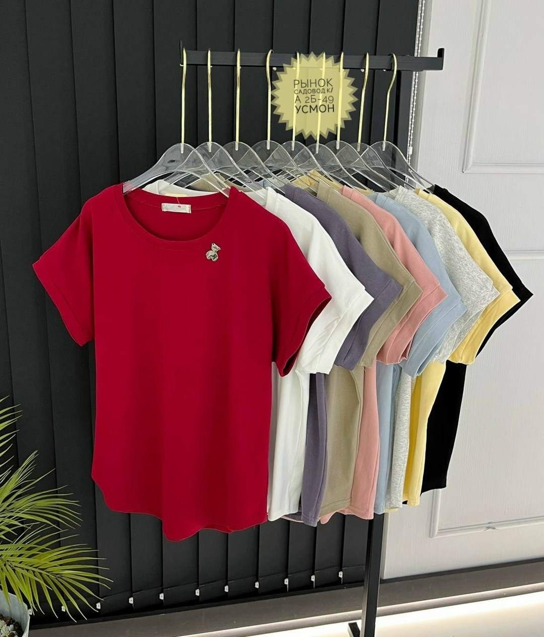 футболки женская,базовая женская футболка,футболка,модная футболка,футболки базовая