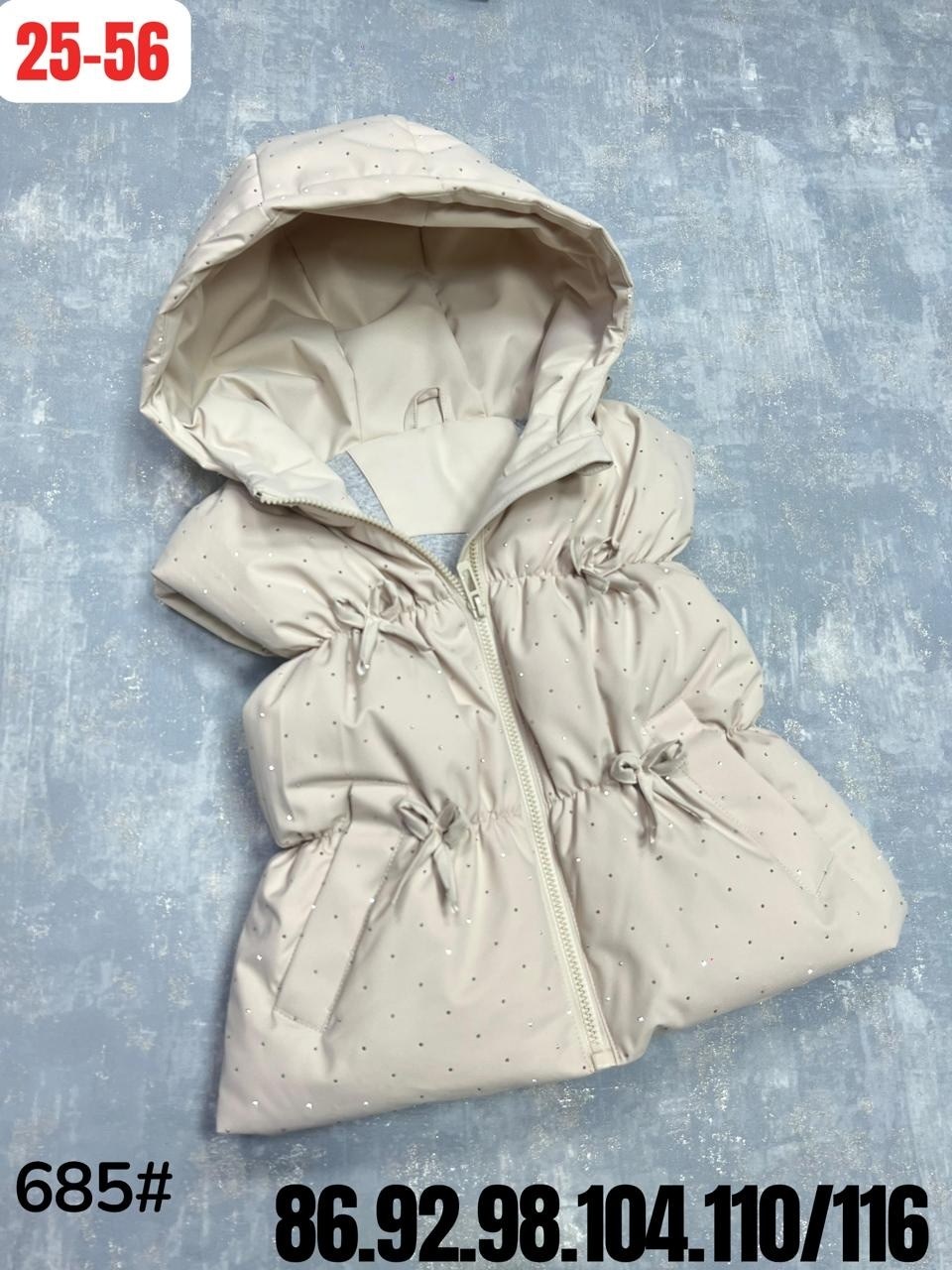 жилетка детская,жилет детский,жилетка для девочки,жилетка на синтепоне,жилет с капюшоном