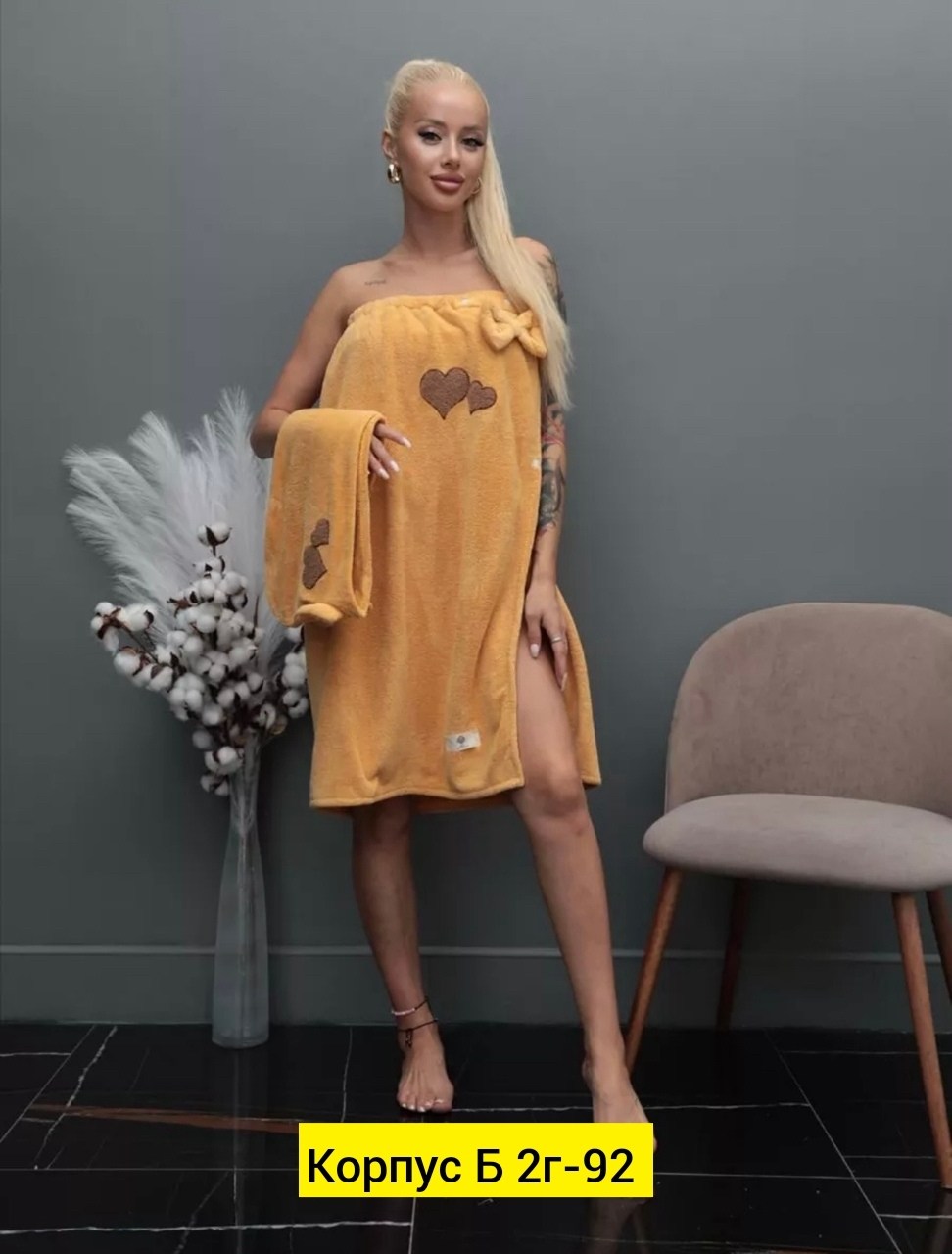 набор для бани и сауны килт и чалма,набор для сауны женский,банный комплект,комплект для бани,набор для бани женский